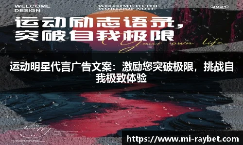 雷竞技官网平台