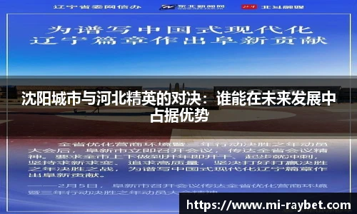 雷竞技官网入口